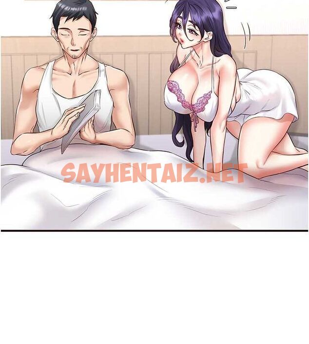 查看漫画熟女自助餐 - 第15話-美女人妻的煩惱 - sayhentaiz.net中的2780482图片