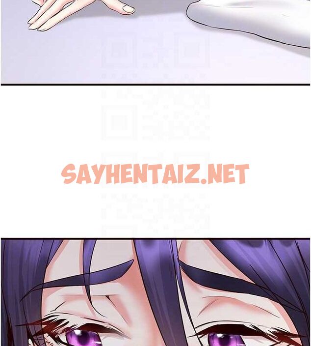 查看漫画熟女自助餐 - 第15話-美女人妻的煩惱 - sayhentaiz.net中的2780485图片
