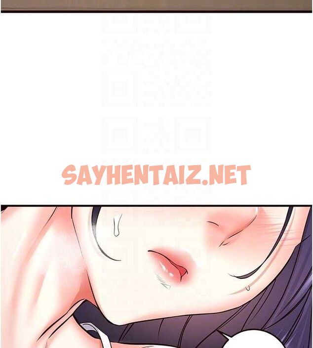 查看漫画熟女自助餐 - 第15話-美女人妻的煩惱 - sayhentaiz.net中的2780498图片