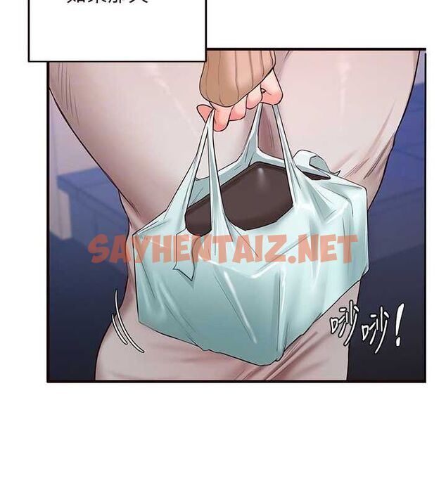 查看漫画熟女自助餐 - 第15話-美女人妻的煩惱 - sayhentaiz.net中的2780500图片