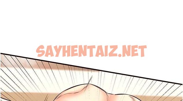 查看漫画熟女自助餐 - 第15話-美女人妻的煩惱 - sayhentaiz.net中的2780505图片