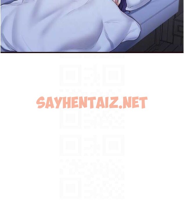 查看漫画熟女自助餐 - 第15話-美女人妻的煩惱 - sayhentaiz.net中的2780511图片