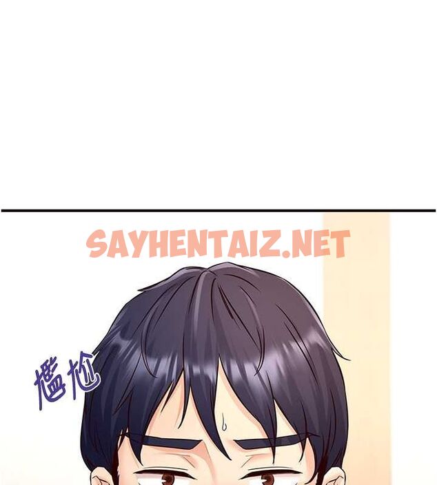 查看漫画熟女自助餐 - 第15話-美女人妻的煩惱 - sayhentaiz.net中的2780516图片
