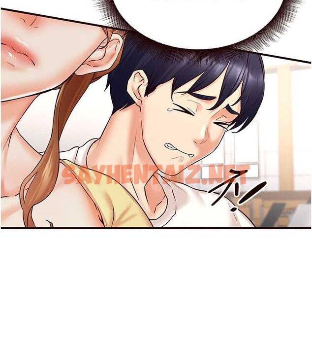 查看漫画熟女自助餐 - 第15話-美女人妻的煩惱 - sayhentaiz.net中的2780521图片