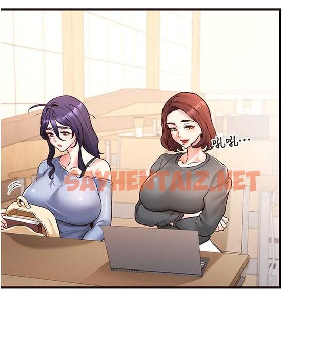 查看漫画熟女自助餐 - 第15話-美女人妻的煩惱 - sayhentaiz.net中的2780532图片