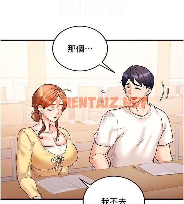 查看漫画熟女自助餐 - 第15話-美女人妻的煩惱 - sayhentaiz.net中的2780538图片