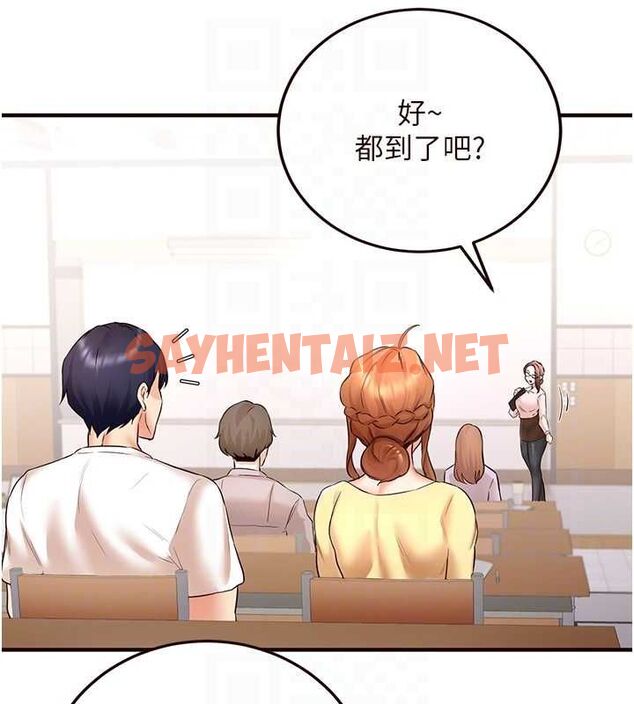 查看漫画熟女自助餐 - 第15話-美女人妻的煩惱 - sayhentaiz.net中的2780548图片