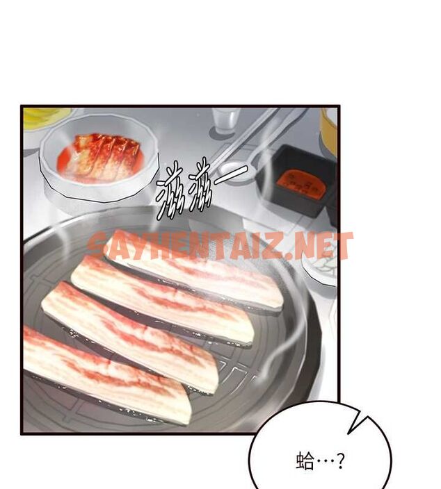 查看漫画熟女自助餐 - 第15話-美女人妻的煩惱 - sayhentaiz.net中的2780554图片