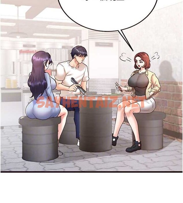 查看漫画熟女自助餐 - 第15話-美女人妻的煩惱 - sayhentaiz.net中的2780558图片
