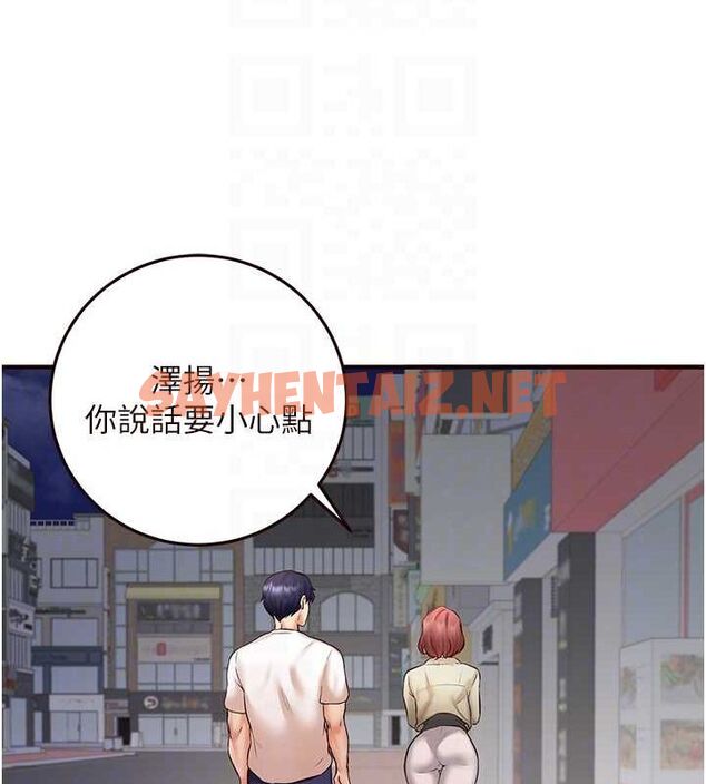 查看漫画熟女自助餐 - 第15話-美女人妻的煩惱 - sayhentaiz.net中的2780578图片