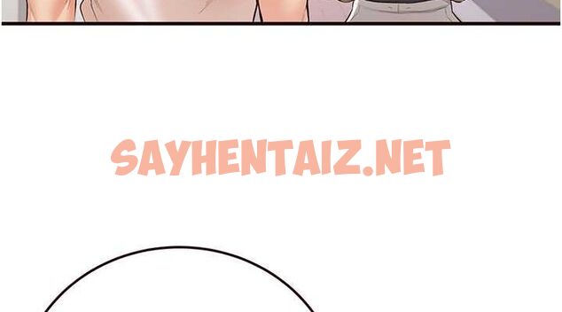 查看漫画熟女自助餐 - 第15話-美女人妻的煩惱 - sayhentaiz.net中的2780581图片