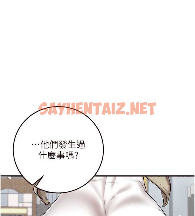 查看漫画熟女自助餐 - 第15話-美女人妻的煩惱 - sayhentaiz.net中的2780583图片