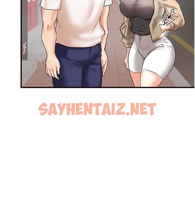 查看漫画熟女自助餐 - 第15話-美女人妻的煩惱 - sayhentaiz.net中的2780586图片
