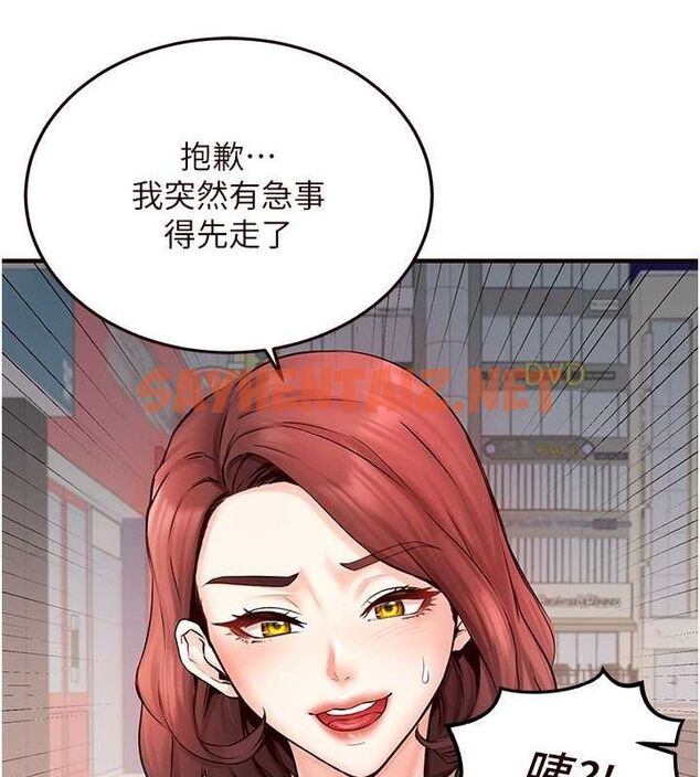 查看漫画熟女自助餐 - 第15話-美女人妻的煩惱 - sayhentaiz.net中的2780588图片