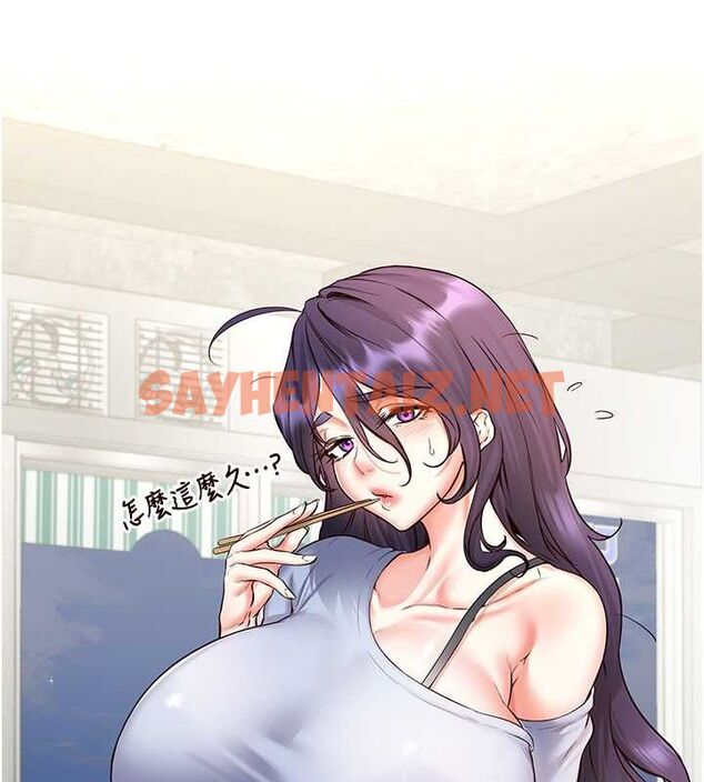 查看漫画熟女自助餐 - 第15話-美女人妻的煩惱 - sayhentaiz.net中的2780598图片