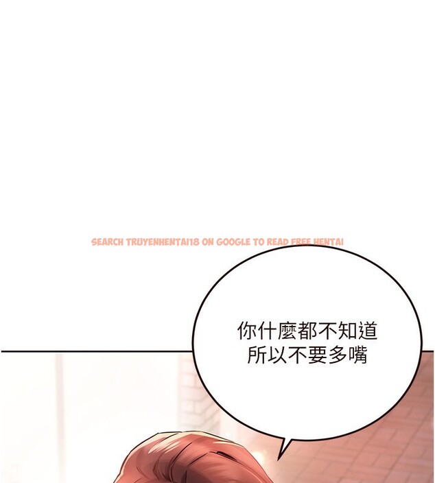 查看漫画熟女自助餐 - 第16話-可以看你老二了吧? - sayhentaiz.net中的2802369图片