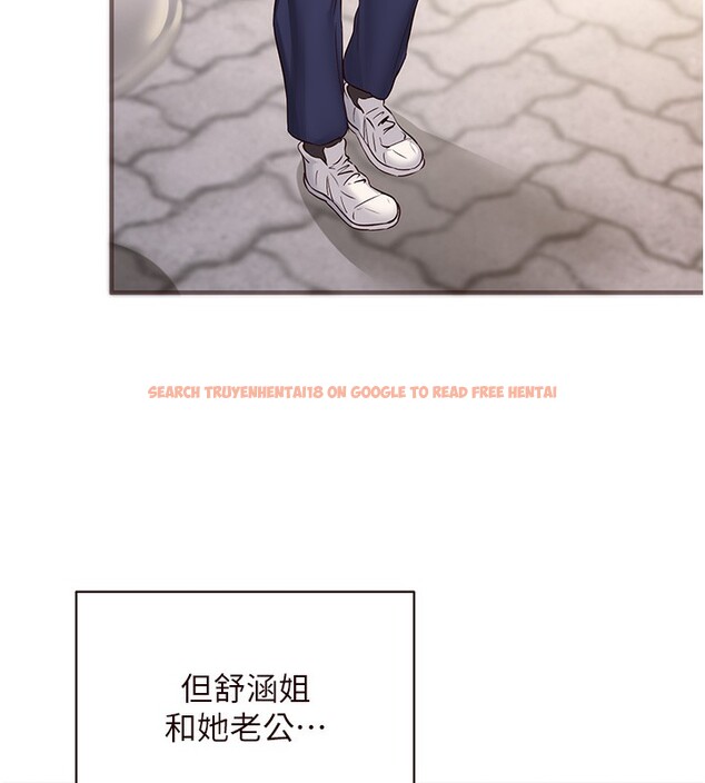 查看漫画熟女自助餐 - 第16話-可以看你老二了吧? - sayhentaiz.net中的2802377图片