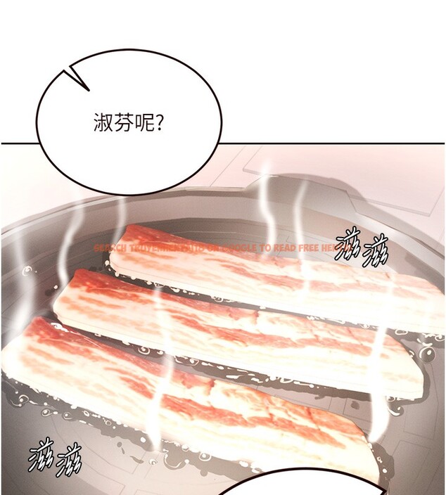 查看漫画熟女自助餐 - 第16話-可以看你老二了吧? - sayhentaiz.net中的2802384图片