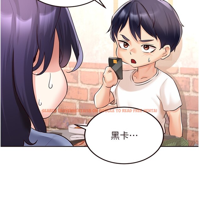 查看漫画熟女自助餐 - 第16話-可以看你老二了吧? - sayhentaiz.net中的2802386图片