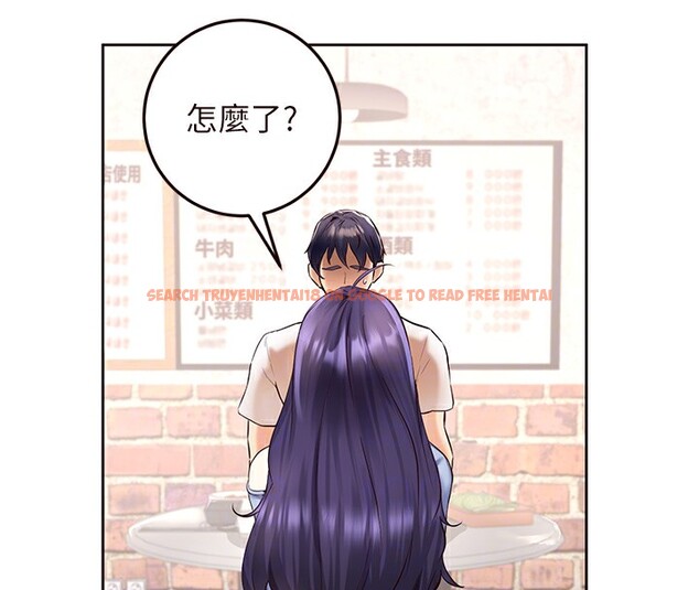 查看漫画熟女自助餐 - 第16話-可以看你老二了吧? - sayhentaiz.net中的2802391图片