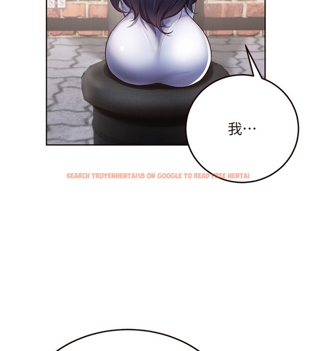 查看漫画熟女自助餐 - 第16話-可以看你老二了吧? - sayhentaiz.net中的2802392图片