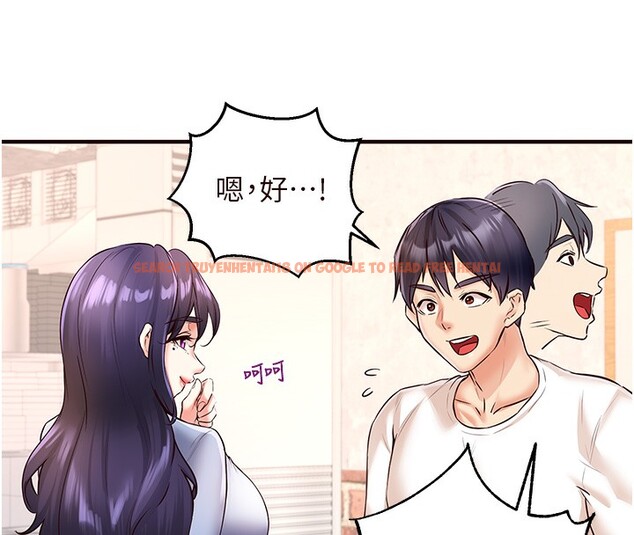 查看漫画熟女自助餐 - 第16話-可以看你老二了吧? - sayhentaiz.net中的2802416图片