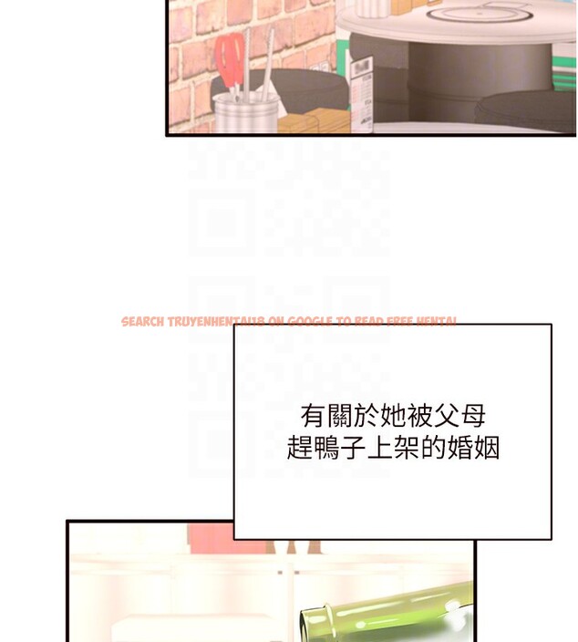 查看漫画熟女自助餐 - 第16話-可以看你老二了吧? - sayhentaiz.net中的2802419图片