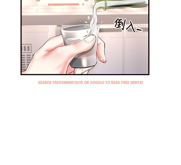 查看漫画熟女自助餐 - 第16話-可以看你老二了吧? - sayhentaiz.net中的2802420图片