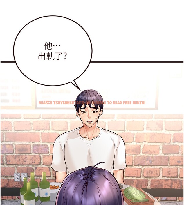 查看漫画熟女自助餐 - 第16話-可以看你老二了吧? - sayhentaiz.net中的2802423图片