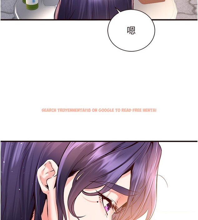 查看漫画熟女自助餐 - 第16話-可以看你老二了吧? - sayhentaiz.net中的2802424图片