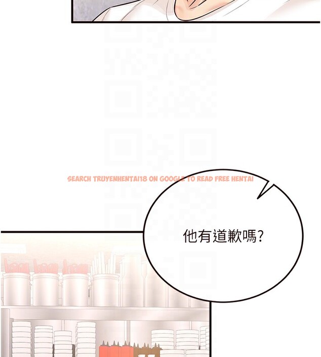 查看漫画熟女自助餐 - 第16話-可以看你老二了吧? - sayhentaiz.net中的2802431图片