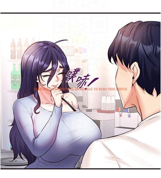 查看漫画熟女自助餐 - 第16話-可以看你老二了吧? - sayhentaiz.net中的2802433图片