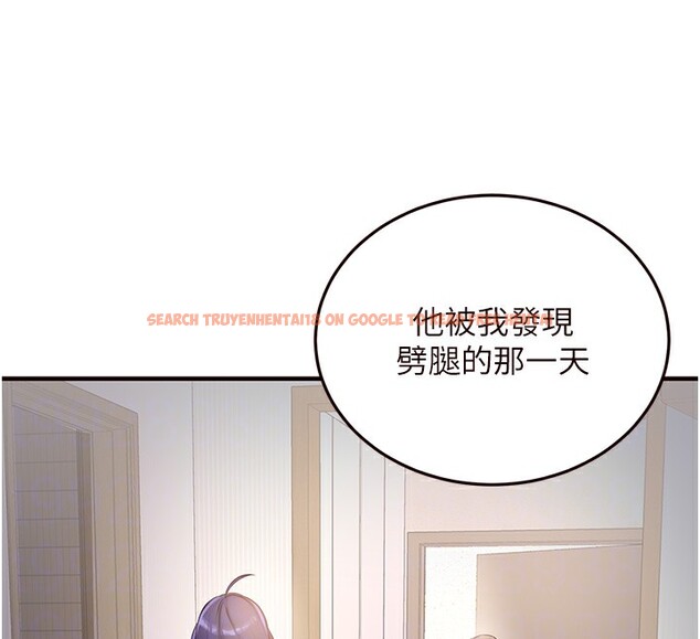 查看漫画熟女自助餐 - 第16話-可以看你老二了吧? - sayhentaiz.net中的2802434图片