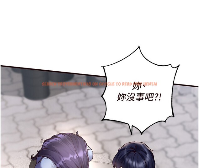 查看漫画熟女自助餐 - 第16話-可以看你老二了吧? - sayhentaiz.net中的2802444图片