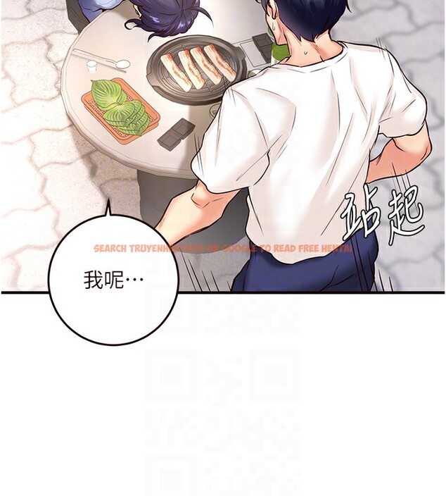 查看漫画熟女自助餐 - 第16話-可以看你老二了吧? - sayhentaiz.net中的2802445图片