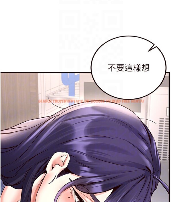 查看漫画熟女自助餐 - 第16話-可以看你老二了吧? - sayhentaiz.net中的2802452图片