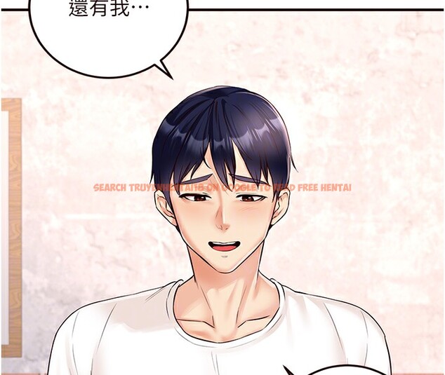 查看漫画熟女自助餐 - 第16話-可以看你老二了吧? - sayhentaiz.net中的2802454图片
