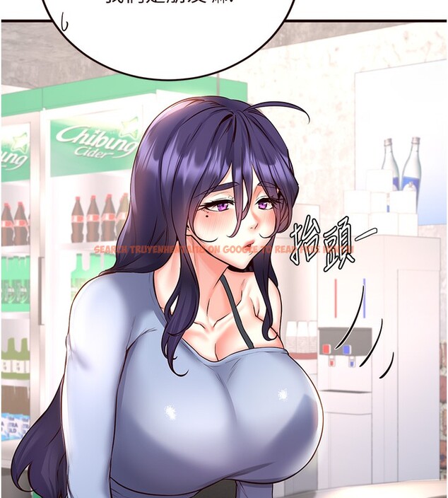 查看漫画熟女自助餐 - 第16話-可以看你老二了吧? - sayhentaiz.net中的2802456图片