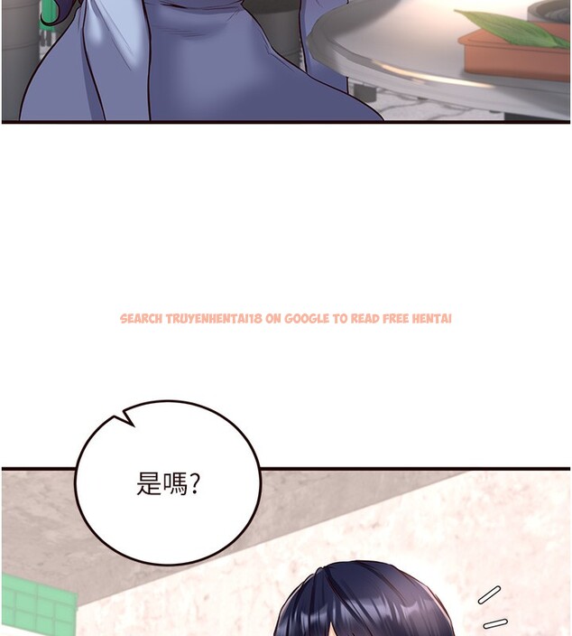 查看漫画熟女自助餐 - 第16話-可以看你老二了吧? - sayhentaiz.net中的2802457图片
