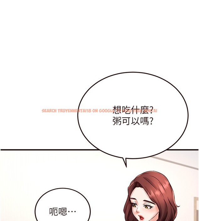 查看漫画熟女自助餐 - 第16話-可以看你老二了吧? - sayhentaiz.net中的2802472图片