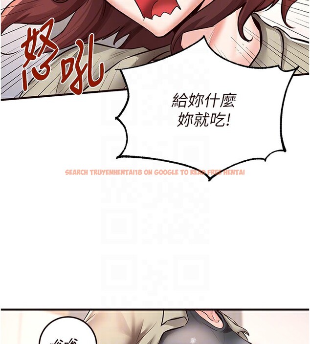 查看漫画熟女自助餐 - 第16話-可以看你老二了吧? - sayhentaiz.net中的2802475图片