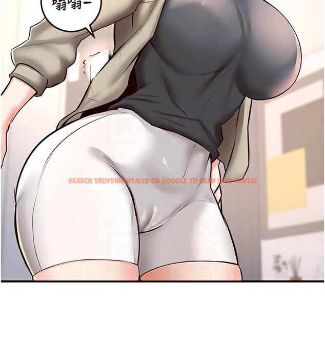 查看漫画熟女自助餐 - 第16話-可以看你老二了吧? - sayhentaiz.net中的2802476图片
