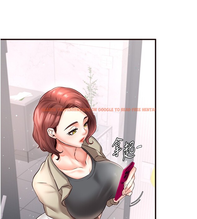 查看漫画熟女自助餐 - 第16話-可以看你老二了吧? - sayhentaiz.net中的2802478图片