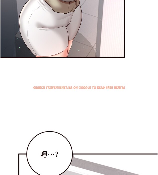 查看漫画熟女自助餐 - 第16話-可以看你老二了吧? - sayhentaiz.net中的2802479图片