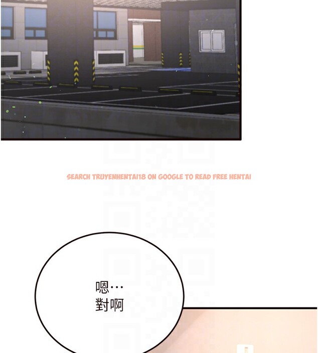 查看漫画熟女自助餐 - 第16話-可以看你老二了吧? - sayhentaiz.net中的2802482图片