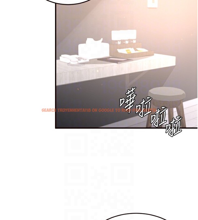 查看漫画熟女自助餐 - 第16話-可以看你老二了吧? - sayhentaiz.net中的2802483图片