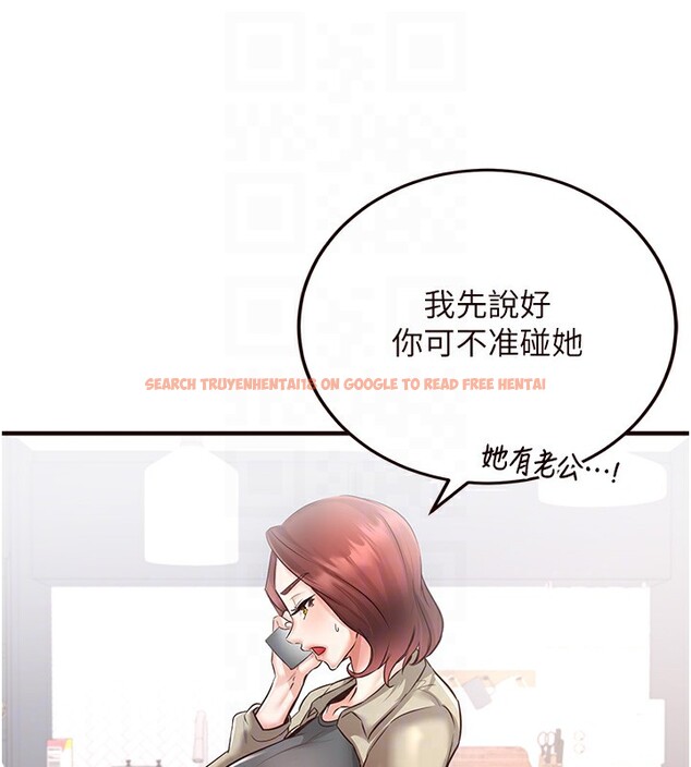 查看漫画熟女自助餐 - 第16話-可以看你老二了吧? - sayhentaiz.net中的2802489图片
