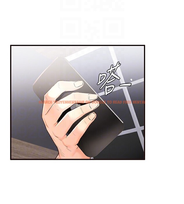 查看漫画熟女自助餐 - 第16話-可以看你老二了吧? - sayhentaiz.net中的2802491图片