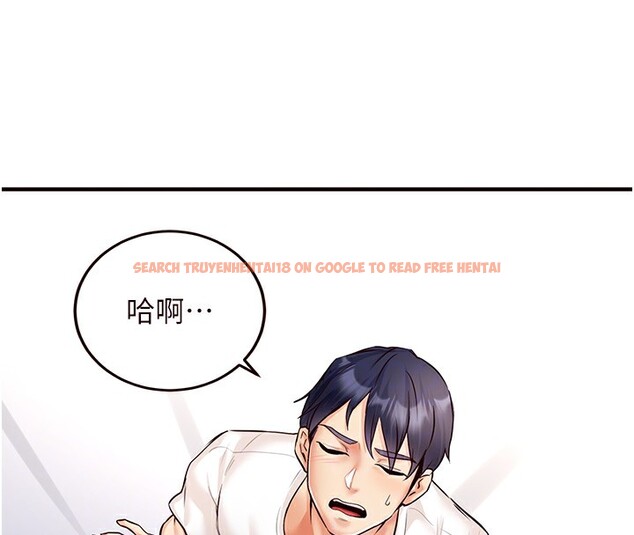 查看漫画熟女自助餐 - 第16話-可以看你老二了吧? - sayhentaiz.net中的2802492图片