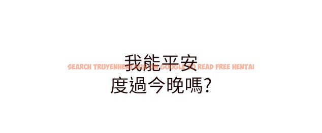 查看漫画熟女自助餐 - 第16話-可以看你老二了吧? - sayhentaiz.net中的2802507图片